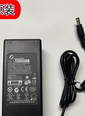 原装meikai美凯 PDN-60-03A液晶显示器12V5A/3A/4A 60W电源适配器