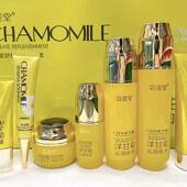 霜姿堂洋甘菊舒护保湿 保湿 7件套洋甘菊护肤品提亮修护化妆品