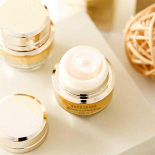 GZdili迪丽瓷肌玉颜面霜30g 亮白肌正品