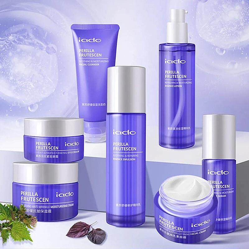 正品韵颜堂紫苏舒缓修护保湿水乳补水抗皱面霜提亮素颜霜眼精华液,美容护肤/美体/精油,面部护理套装,淘宝优惠券,粉丝福利购,淘宝优惠卷