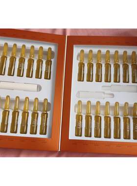 正品EBG虾青素橘灿安瓶精华液熬夜提亮肤色抗初老1.5ml*28