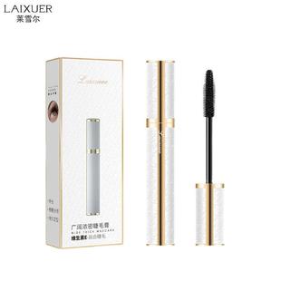 莱雪尔广阔浓密睫毛膏大刷头防水防汗不晕染不脱妆卷翘纤长浓黑