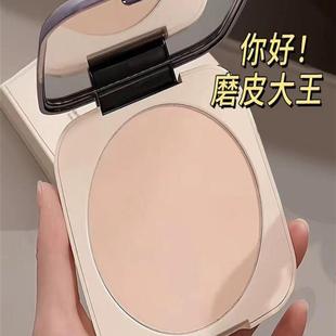 小鱼海棠大粉饼定妆控油磨皮防水防汗脱妆不卡粉三合一湿两用