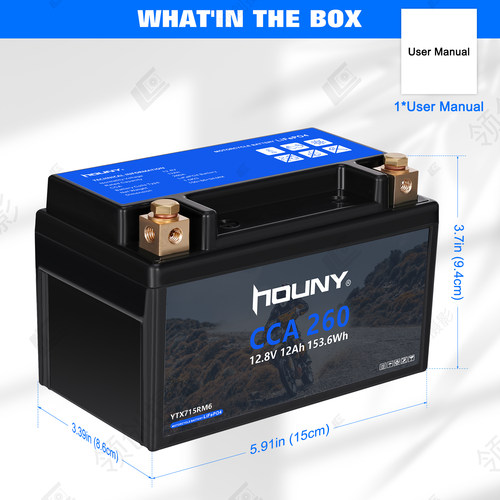 全新125踏板摩托车电瓶YTX7A-BS免维护踏板蓄电池12V12AH通用