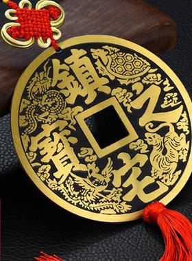 黄铜镇宅之宝大铜钱家居摆件客厅葫芦挂件纯铜工艺装饰品