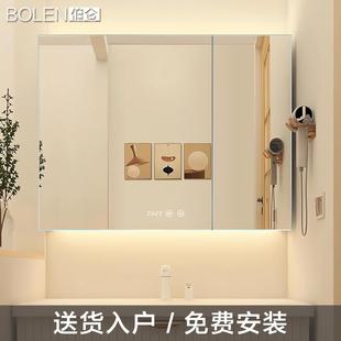 轻奢浴室柜卫生间智能带灯触摸镜柜洗手洗漱置物架收纳一体 BOLEN