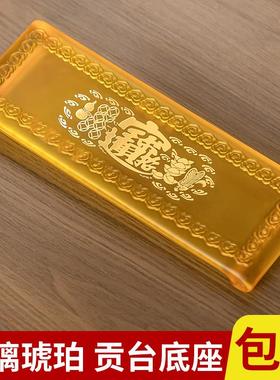 琉璃仙字款供台供水杯家用佛堂圣水杯净水家居饰品摆件礼佛财神爷