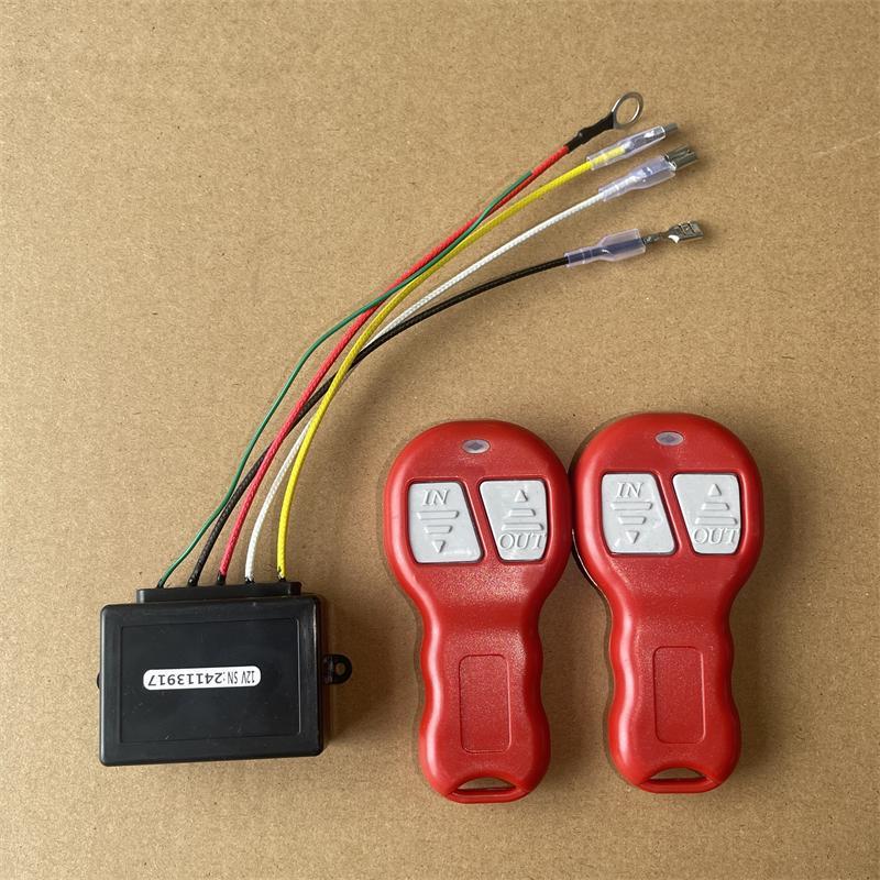 通用电动绞盘无线遥控器卷扬吊机绞车遥控器12V24V无线电控制器