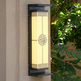 户外壁灯太阳能新中式覆古墙壁灯室外防水阳台灯别墅大门庭院壁灯