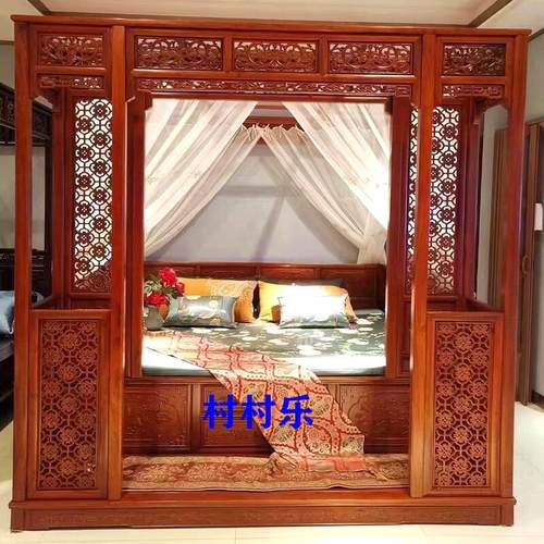 红花梨踏步床老榆木明清复仿古代古典床实木雕中式单双月洞架子床