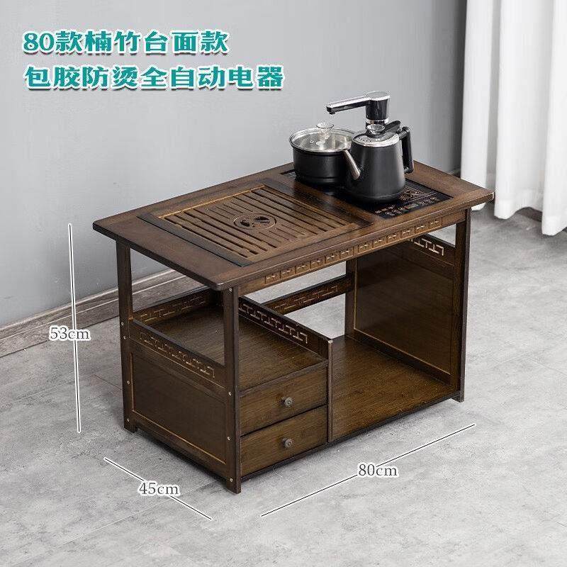 悠阳移动茶桌茶台家用小茶车阳台茶几功夫烧水壶一体茶水柜茶具盘,住宅家具,家用茶台/茶桌,淘宝优惠券,粉丝福利购,淘宝优惠卷