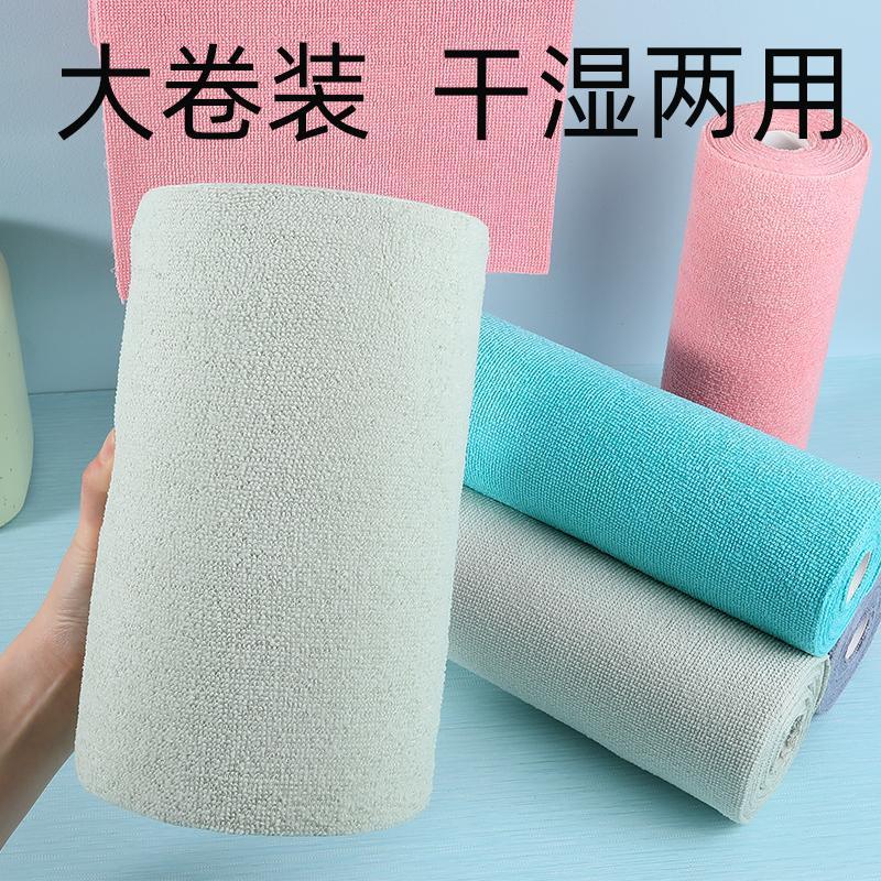 保洁家政专用抹布吸水清洁厨房家务擦地擦桌子玻璃洗车毛巾擦布