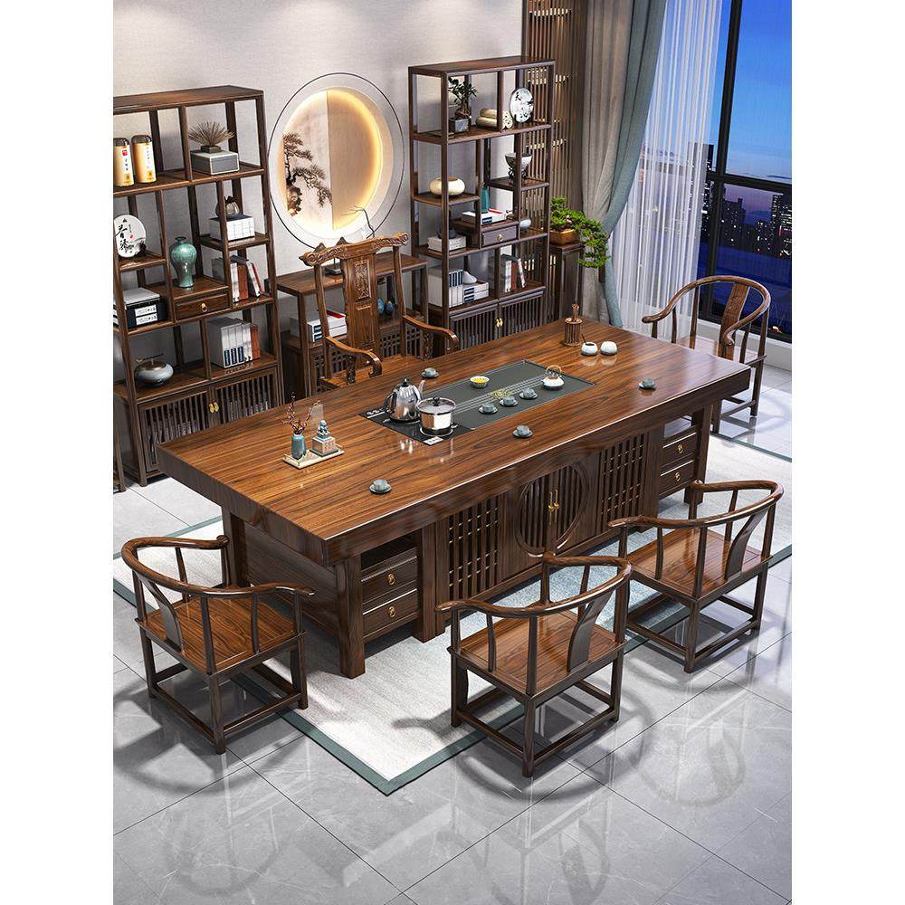 实木大板茶桌椅组合新中式办公室客厅家用一桌五椅功夫茶几泡茶台,住宅家具,茶几,淘宝优惠券,粉丝福利购,淘宝优惠卷
