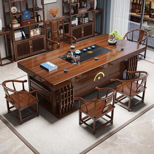 原木实木大板茶桌椅组合一桌五椅新中式家用茶几办公室泡茶台一体