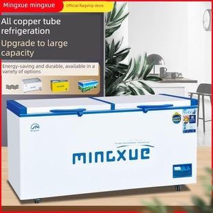 铭雪冰柜商用超市展示柜卧柜冰式岛柜冷箱冷藏冷冻柜玻璃门保鲜柜