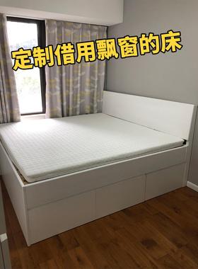 作点家具定制飘窗拼接床现代简约北美红橡木实木床带储物平齐边床