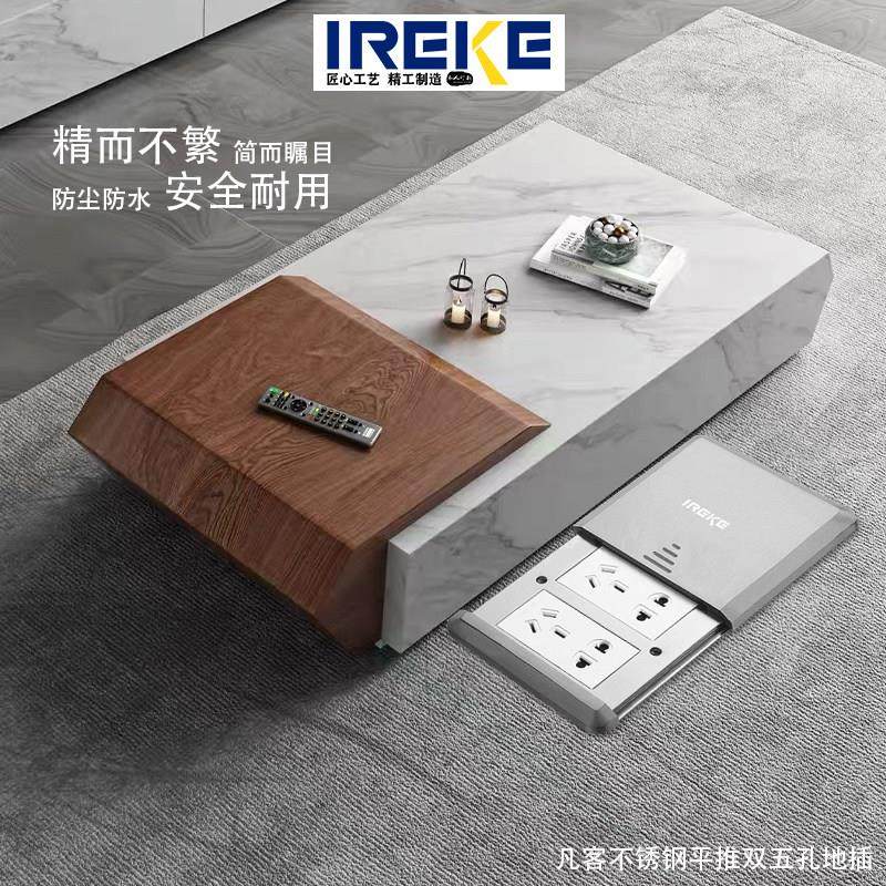 不锈钢平推地插座隐形双五孔家用超薄防水地板插电话网络地面插座,电子/电工,地插,淘宝优惠券,粉丝福利购,淘宝优惠卷