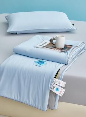 LIIESEN丽笙夏季抗菌清凉魔力冰皮被夏被夏凉被空调被可水洗薄被