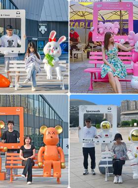 网红打卡相框座椅玻璃钢雕塑景区商场拍照店铺酒吧潮玩装饰品摆件