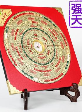 集易堂精装强磁天池系列7寸5 /8寸5三元三合综合风水专业手工罗盘