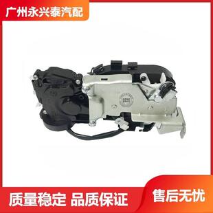 适配海马福美来三代 3代 车门锁块 车门锁机总成 中控锁 闭锁器