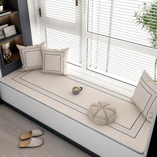 定制网红主卧飘窗垫窗台垫四季通用母婴级阳台垫子可睡觉2025新款