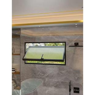 定制铝合金暗卫采光窗通风窗卧室小窗中轴旋转窗防窥玻璃小窗户