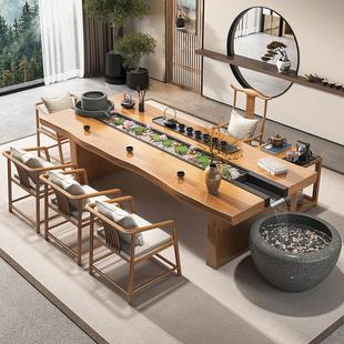 原木实木流水茶桌椅组合办公室喝茶桌景观养鱼循环大板禅意泡茶台