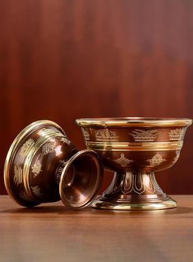 供水杯用品杯七供水碗圣水杯现代用品用品家用佛前供水碗