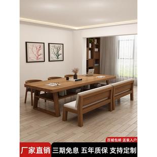 客厅实木大长书桌北欧双人学习桌现代简约家用阅读桌电脑桌工作台