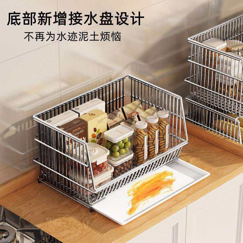 家用小推车果置物架厨房菜放篮子收纳筐落蔬地多层20251029菜移动,畜牧/养殖物资,特种养殖设备,淘宝优惠券,粉丝福利购,淘宝优惠卷