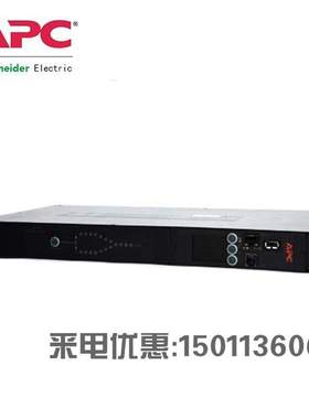 APC PDU AP6201 AP7551 AP4421A AP4423A AP9565 AP8858 AP8953A