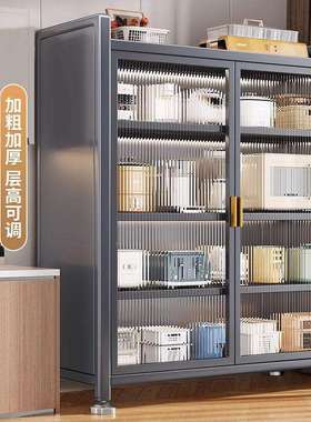 防尘柜门置物架台面SS-42369碗开碟柜房多功纳能置物架家用台面双