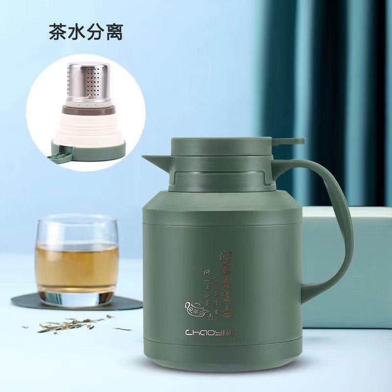 茶壶老8099白茶带网焖茶泡壶闷壶居家车用闷泡茶保温壶暖水壶不锈,畜牧/养殖物资,特种养殖设备,淘宝优惠券,粉丝福利购,淘宝优惠卷