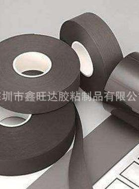 ITT日日NITTONO.685发泡海绵NITTON685东685半封O闭泡棉