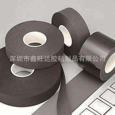 ITT日日NITTONO.685发泡海绵NITTON685东685半封O闭泡棉