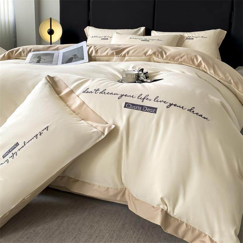 被子被套20250730床单褥枕头全套一套床上用件品学生整宿舍被六八,畜牧/养殖物资,特种养殖设备,淘宝优惠券,粉丝福利购,淘宝优惠卷