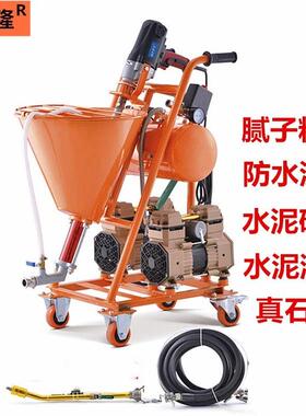 多功能防喷涂机HUX喷1子9水11K1JS水腻泥砂浆聚氨酯防火涂料沥青