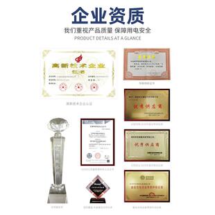 瑞华0KW充电桩厂家新能源电动汽车5MTC0A刷扫卡码家商用4G充电2桩