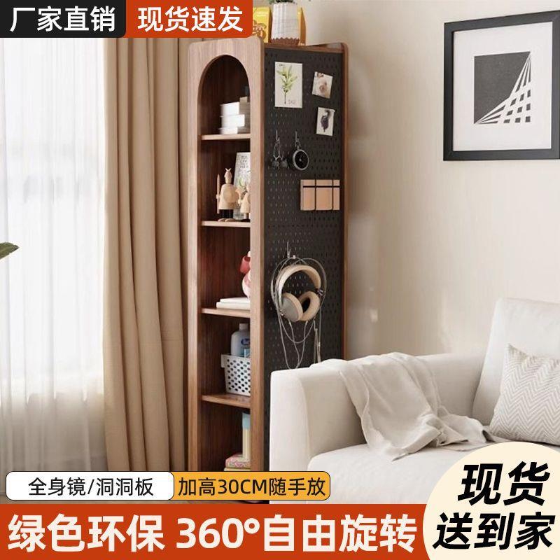 书柜边柜储物洞柜落旋镜转收纳穿衣镜洞地书架旋转穿衣家21通用夹