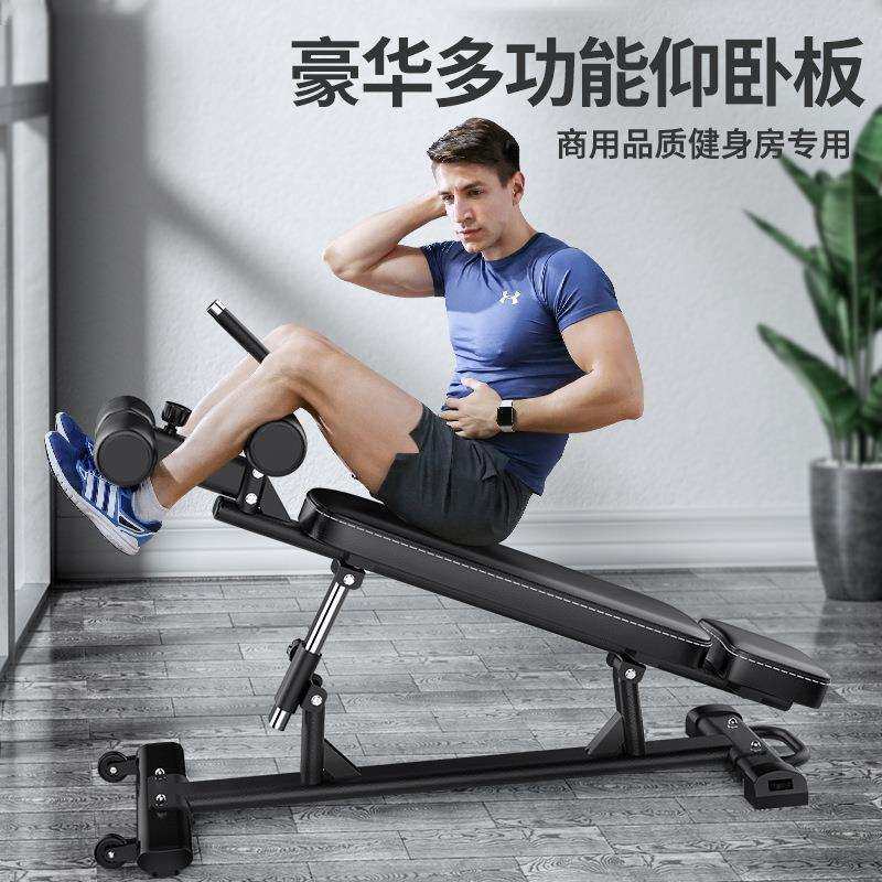 专可叠哑铃凳轻商用多功能仰卧折902-1139燃脂飞鸟凳健身业椅私板,畜牧/养殖物资,特种养殖设备,淘宝优惠券,粉丝福利购,淘宝优惠卷
