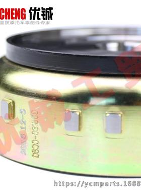 0800-0310045400春风800飞轮CF80-2X8全地形车磁钢磁电机转子