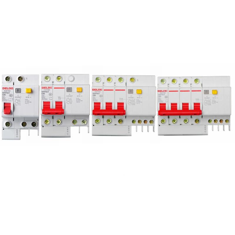 DZ47sLE漏保小型断漏路开器1P23P3P4P家用带电空气关6A-KUX6A