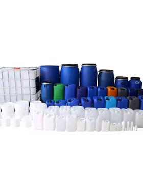 厂家化工桶料桶塑20L塑41555料桶化工塑料桶桶堆码桶吨桶0法兰圆