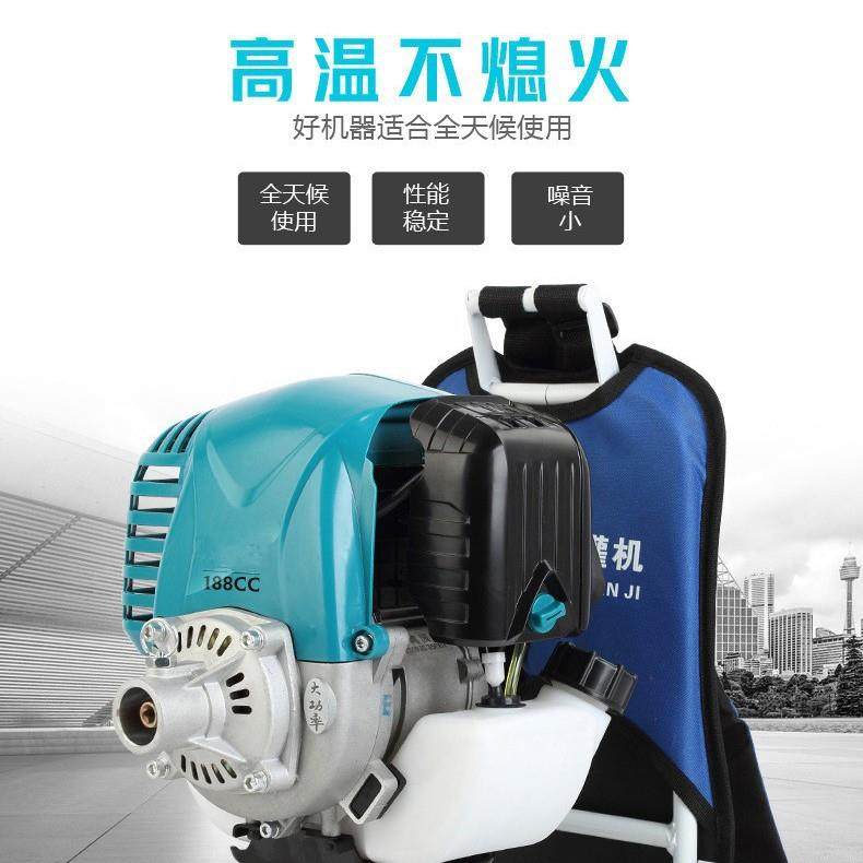 188功cc四冲程背负侧挂式大率/割灌锄草机汽油打WPK草机开荒