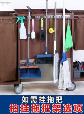 布草AL100828多车工作车酒店客房功能手保推洁清洁口车布袋客房卫