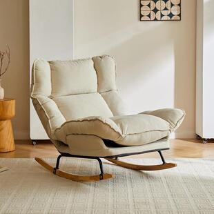 境爆款摇13972摇椅椅客厅轻家用跨休闲椅懒人沙发椅躺网红摇椅现