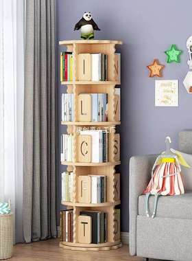 实旋转书架地简约家儿童绘本架置物架落学用生卧室3木60LNP度小书