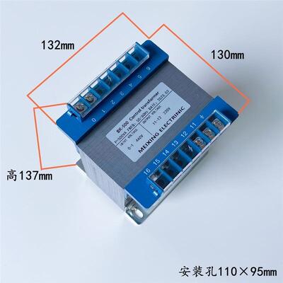 标准JBK-100VA2//050VA440V转22V60H机牀控制变压器z船用变压0器