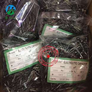 .7F450V电直插450V4.7U铝解电容450VU4.7UF8 12高频低阻4全系列